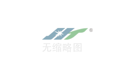 浙江豪庭灯饰有限公司行为准则