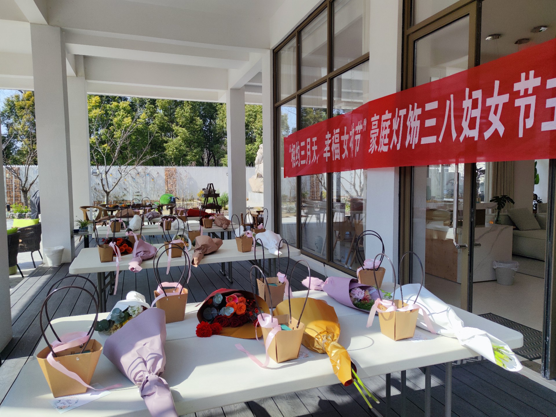 1710229670583753.jpg 场地布置.jpg