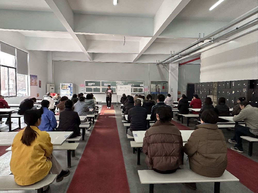 第十六次职工代表大会顺利举行