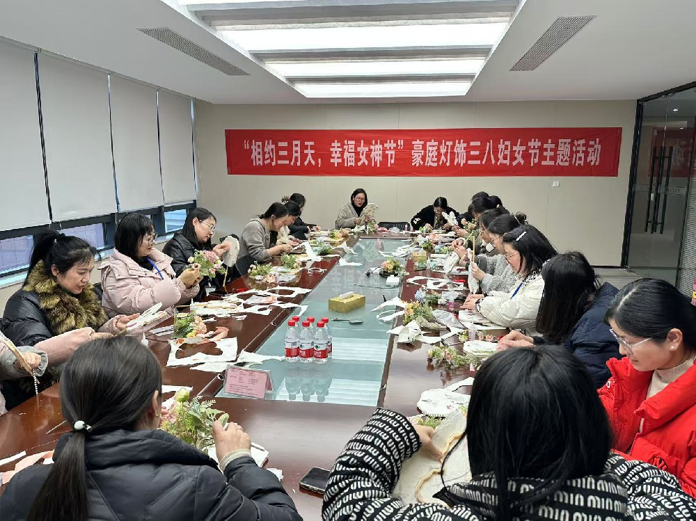 “相约三月天，幸福女神节”团扇DIY妇女节主题活动