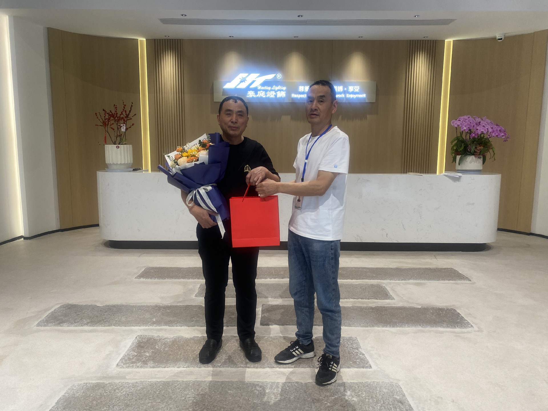 2025.4 退休人员荣休仪式照片.JPG